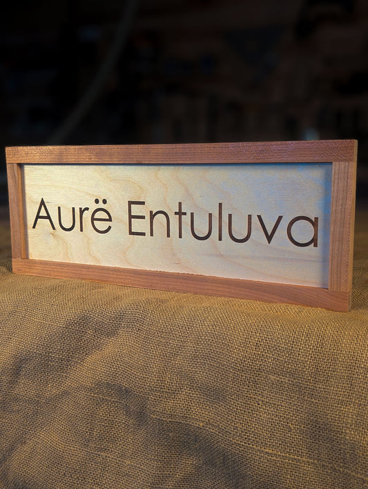 Aure Entuluva Sign